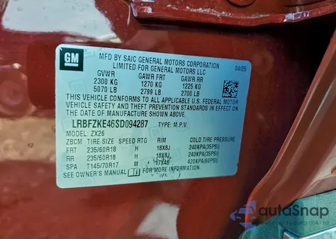 2025 Buick Envision Preferred from USA, damaged, VIN LRBFZKE46SD094287